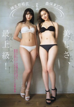 random48fan:  Kojina Yui and Moriyasu MadokaFLASH Special Gravure