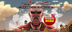  Maple Story begins their promotional collaboration with Shingeki
