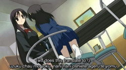 funnyanimeshit:  Some creative anime fansubs  