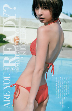 [Weekly Young Jump] 2014 No.04-05 (AKB48) Shinoda Mariko 篠田麻里子