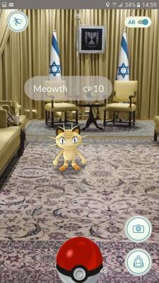 redditfront:  The president of Israel just posted a photo of