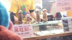 quazza:  welcome to shilin where you can eat dicks right from