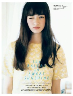 yua:  小松菜奈 . for 月刊EXILE & haco 2015 summer Lookbook