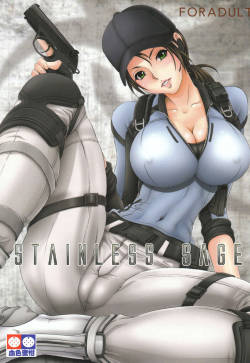 hentai-images:  STAINLESS SAGE - Resident Evil - http://resident-evil.simply-hentai.com/18499-stainless-sage