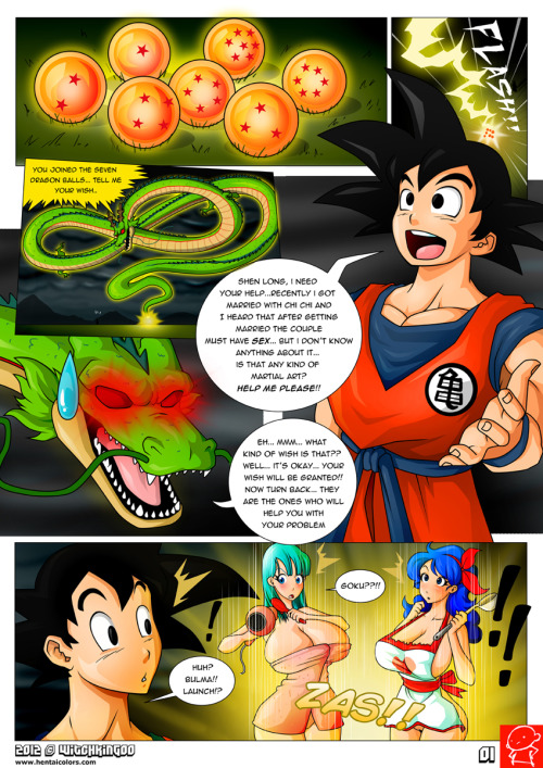 porncomixgifs2014:  Dragon Ball X