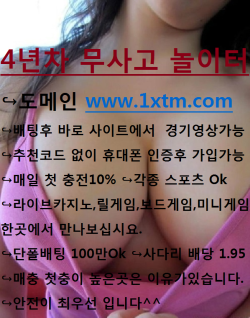 vlfoal11:  진짜가 나타났다!!!!!!!!!!!!!!!!!!!!!!!!!!