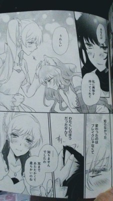 saucytango: Heck!  This scene is really cute between Weiss and