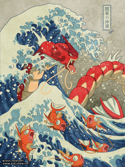 badasspokemon:  The Great Wave Off Kanto: Shiny Version by zimmay.