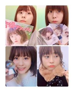 ha-n-to-u-me-i:  水瀬いのり　minase inori2019.01.10　声優グランプリ2月号：表紙＆特典　