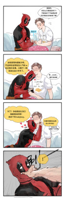 sandsawako:    ①个点梗。DP：脑瓜子嗡嗡的，这大概就是爱情的感觉吧
