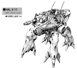 jump-gate:  Mobile Police Patlabor