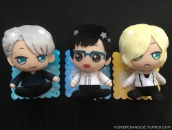 yoimerchandise:  YOI x Banpresto Ichiban Kuji Plushes & Rubber