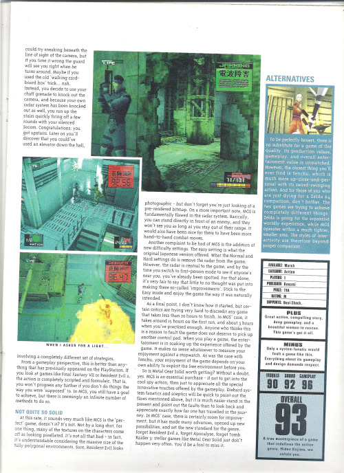 oldgamemags:  Hyper #65, March 1999 - review of Metal Gear Solid for the PSone!  Follow oldgamemags on Tumblr for more awesome scans from yesteryear!