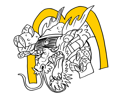 colonel-chicken:The Dragon of McDojima, 4th Manager of the McTojo