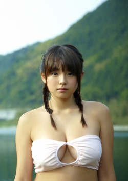 Ai Shinozaki