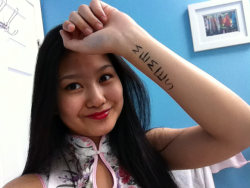 frantzofanon:  大家你好!!! check out my new tattoo!! it means