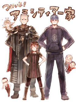 pomiko2: Amicitia Family, Fifteen Cor boy, and Ignis scientia