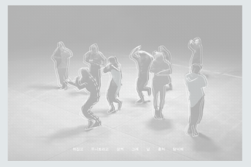 jeonggukk:  exo - monster. â€œì „ìœ¨ì´ ì™€ ë„¤ ì‚¶ì„ ë‹¤ ë’¤ì§‘ì–´ ë²„ë¦¬ëŠ”ê²Œ iâ€™m sorry, you make me so crazyâ€ 