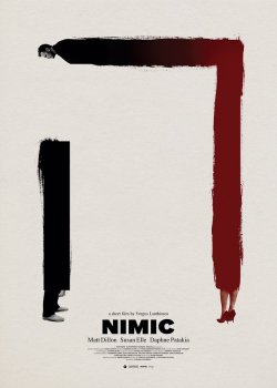 movieposteroftheday:Festival poster for NIMIC (Yorgos Lanthimos,