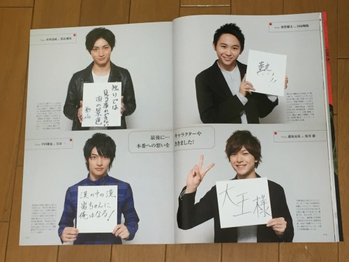 noya-chans-gf: Best Stage PLUS re-upload upon request from Anon