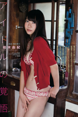 [Big Comic Spirits] 2011 No.48 AKB48 Kashiwagi Yuki 柏木由紀