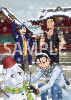 goldpiilot:  he made a fucking makichan snowman 