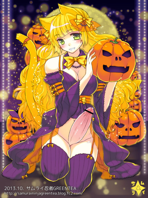 futa-prince:  HAPPY HALLOWEEEEEN!! by サムライ忍者GREENTEA 