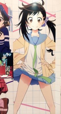 siruth:  Onodera Haru will appear in Nisekoi S2