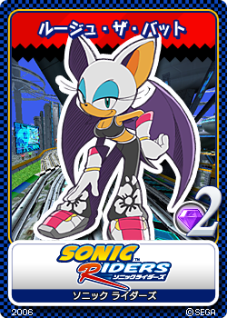 Sonic Multiverse