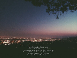 reemy064:  الوتر 