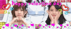 happy valentine’s day!