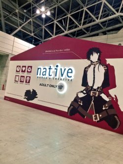 ohnoraptors:  Native’s big Aoba display for WF! 