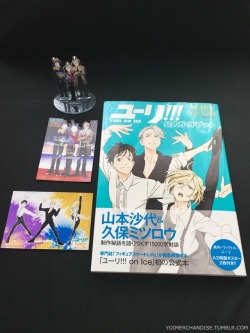 yoimerchandise:  YOI x Fusousha Publishing Yuri on Life Official