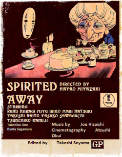 vintagewarhol:1981 poster of Spirited away