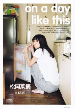 unknown634:  「松岡菜摘」+「GTT」(vol.43) 