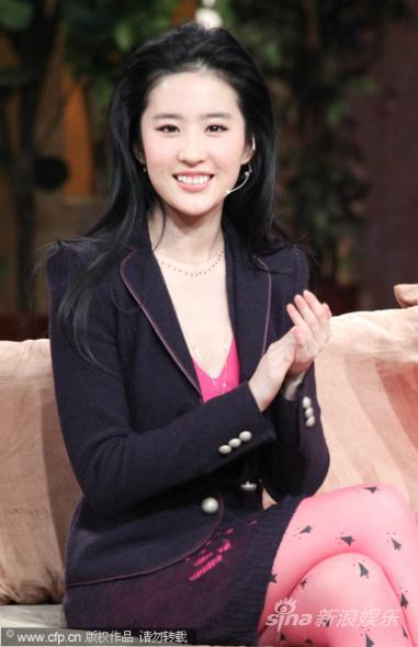 asiancelebritytights:  Chinese actress Crystal Liu 