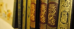 bd-ktm:  إذا أخذ العبد في قراءة القرآن