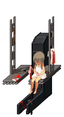 サ イ ケ ★ タ イ ガ ー