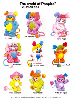 history1970s:  i love popples so much why dont i own one yet