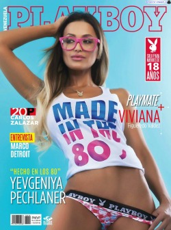   Viviana Figueredo Valdez - Playboy Venezuela 2016 Noviembre