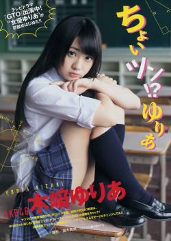unknown999:  「木﨑ゆりあ」+「WYM」(2014 No.34)