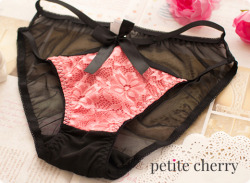 petitecherrycom:  Cute and sexy -inspired Nicole strappy bra