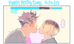 mookie000: happy pocky day 