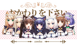 cowfee-gt: NekoPara Stickers are now live at cowfee.turbolo.li!Make