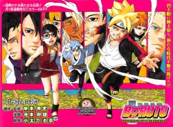 yagami1211:  Boruto Chapter 1