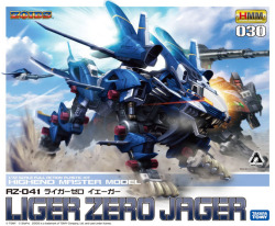 gunjap:  HMM ZOIDS 1/72 Highend Master Model RZ-041 LIGER ZERO