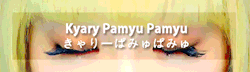 0ci0:  Kyary Pamyu Pamyu (きゃりーぱみゅぱみゅ) | Queen