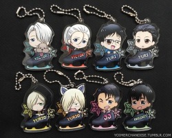 yoimerchandise: YOI x Bandai Acrylic Ballchains Original Release