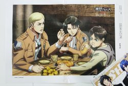 snkmerchandise:  News: PASH! February 2017 issue Poster Original