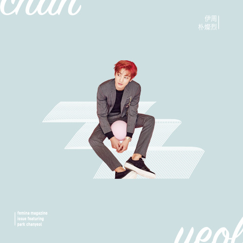 youngsk:  chanyeol for femina magazine 